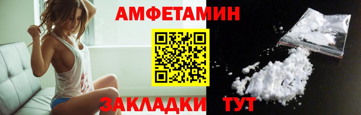 ГАШ Гагарин