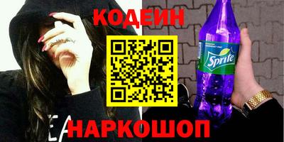 мескалин Гагарин