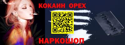 мескалин Гагарин
