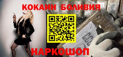 мефедрон мука Гатчина