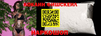 мефедрон мука Гатчина