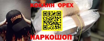 СК Гай