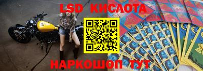 мескалин Гагарин