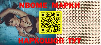 мефедрон мука Гатчина