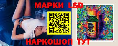 мефедрон мука Гатчина