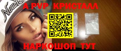 мескалин Гагарин