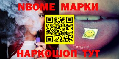 мефедрон мука Гатчина