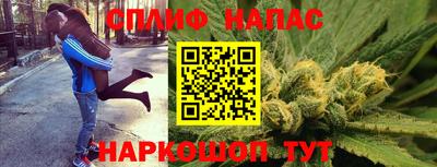 мефедрон мука Гатчина