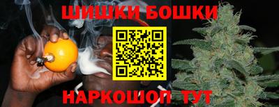 мескалин Гагарин
