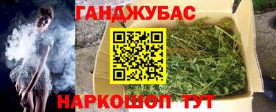 мефедрон мука Гатчина