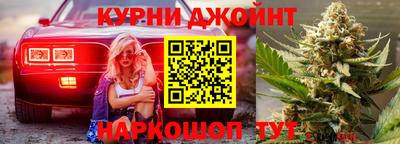 мескалин Гагарин
