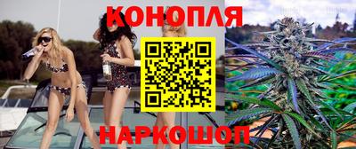 мескалин Гагарин