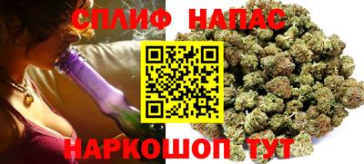 мефедрон мука Гатчина