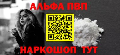 СК Гай