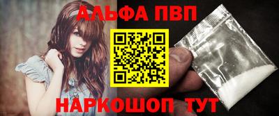 мефедрон мука Гатчина