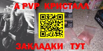 мескалин Гагарин