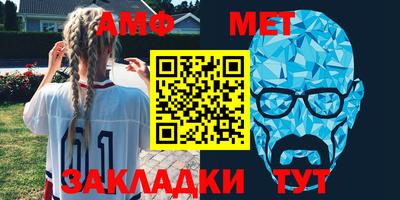 мескалин Гагарин