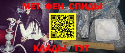 мескалин Гагарин