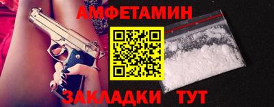 СК Гай