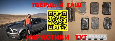 мефедрон мука Гатчина