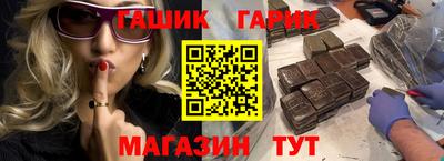 мескалин Гагарин