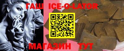 СК Гай