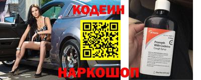СК Гай