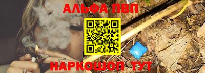 мефедрон мука Гатчина